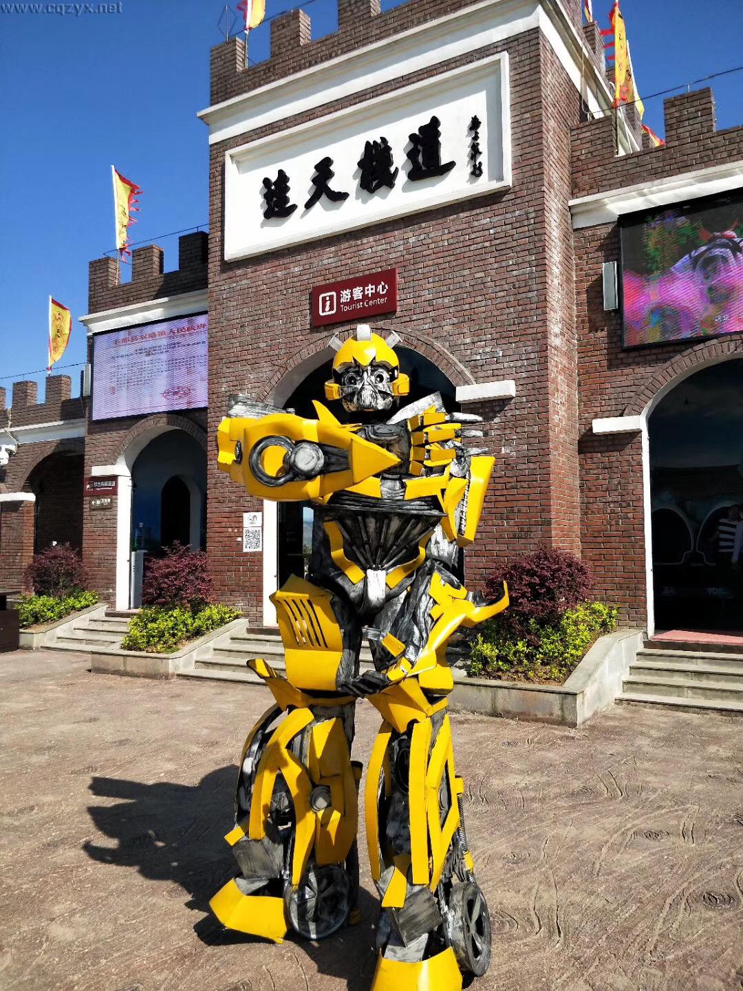 与你有关!央视新闻告诉你丰都庙会这样耍