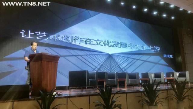 东方佛都在重庆文博会上成专家解析经典案例