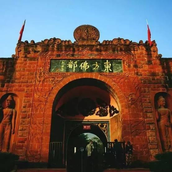 乐山东方佛都完美的展现了中国摩崖造像雕刻艺术