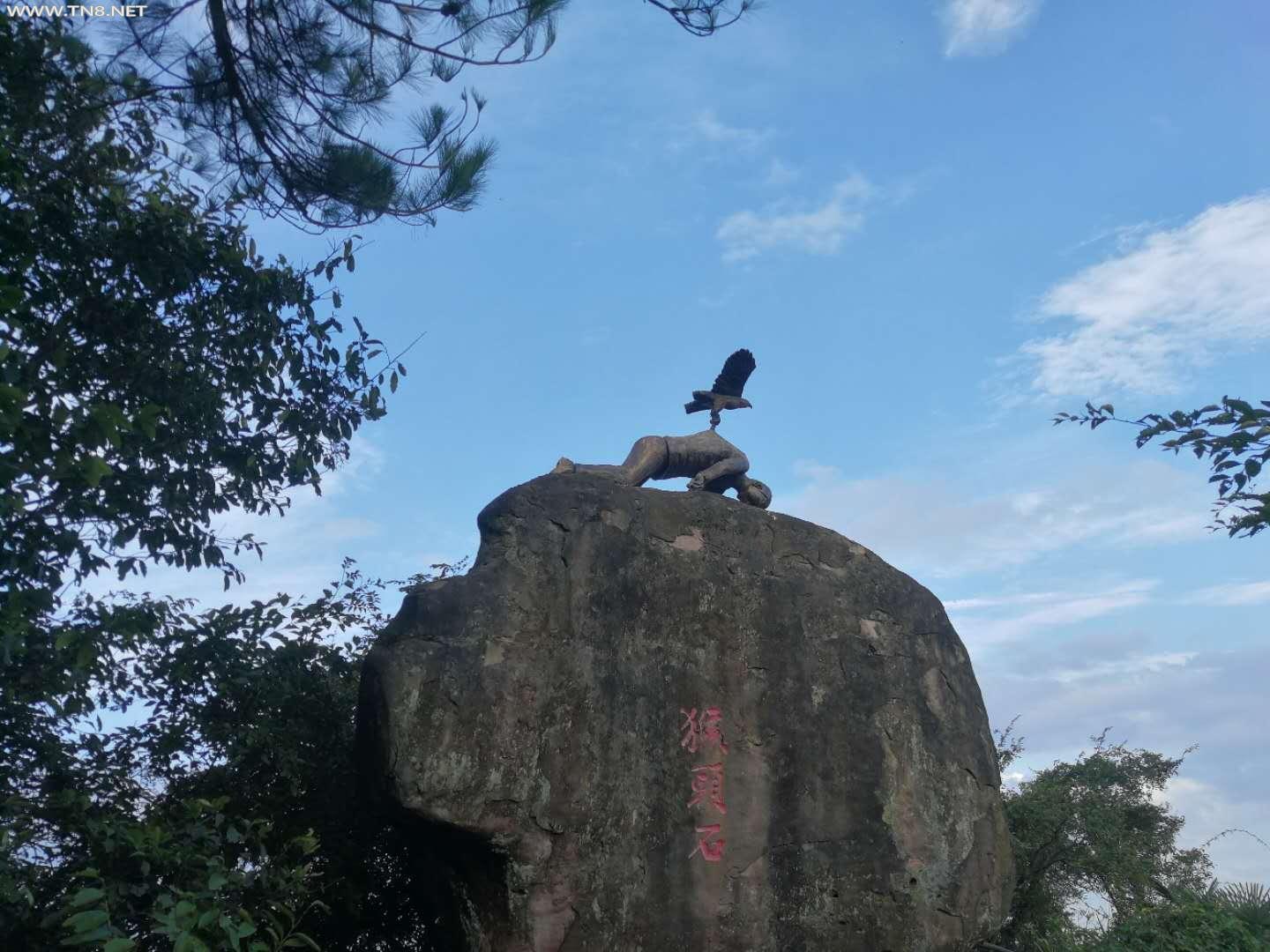 圣灯山推出雕塑名称征集获三千元大奖活动