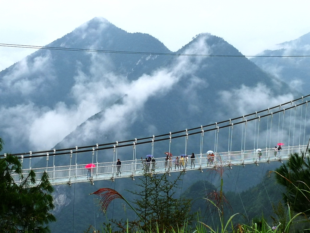 重庆两个适合秋冬出游的旅游地重阳带父母出发吧