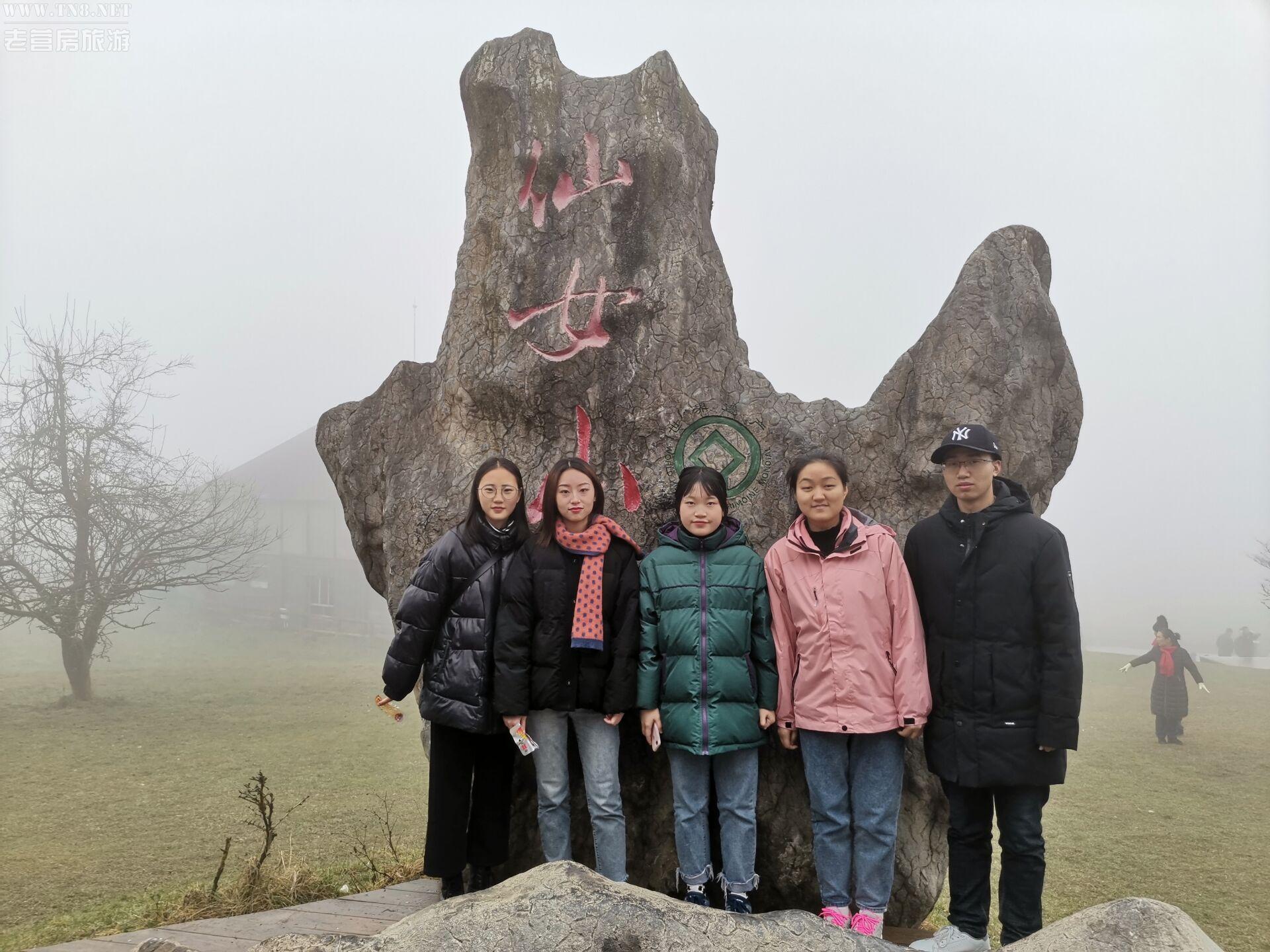 武隆仙女山、天生三桥等你来