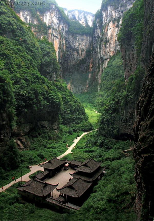 武隆天生三硚