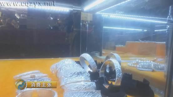 10.jpg 四川旅游黑幕:旅行社放话“就算被投诉到旅游局,我也能搞定!”