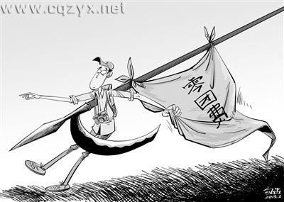 怎样辨别“不合理低价游” 到底不合理在哪儿!.jpg