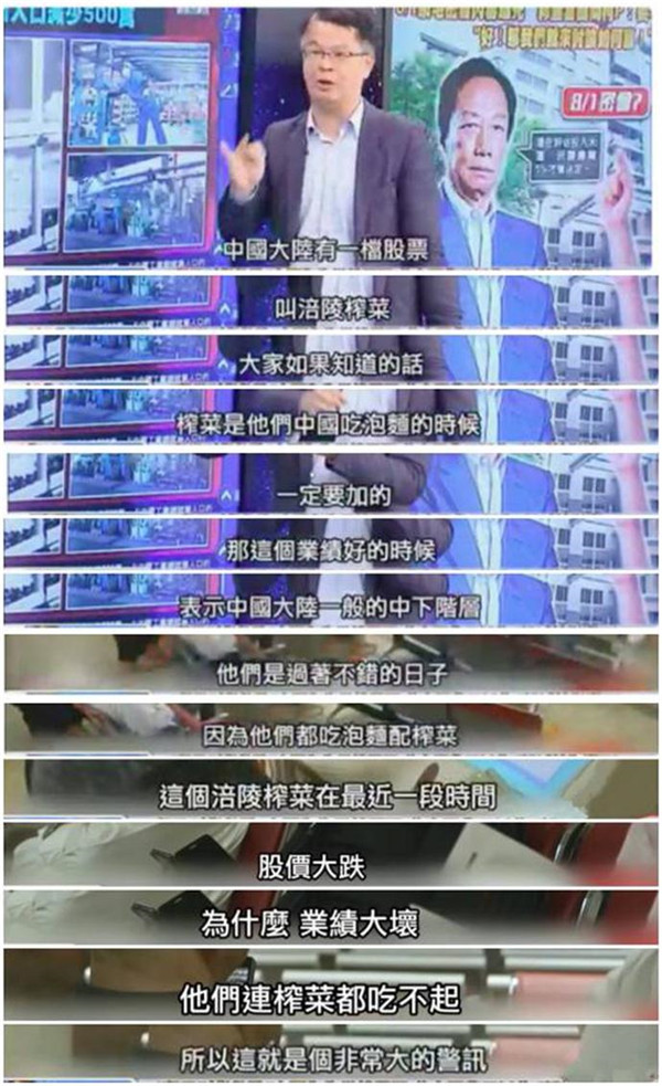 17-1ZP914211G17_副本.jpg 17-1ZP914211G17_副本.jpg