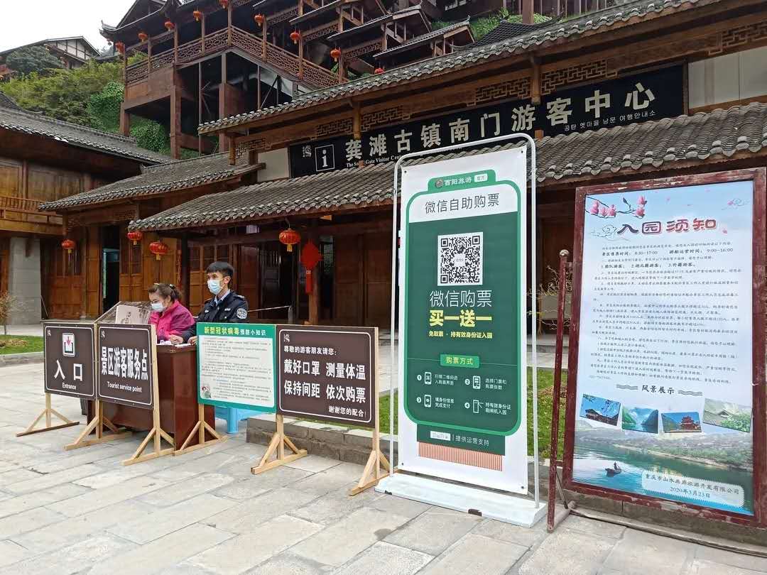 图源公众号2.jpg